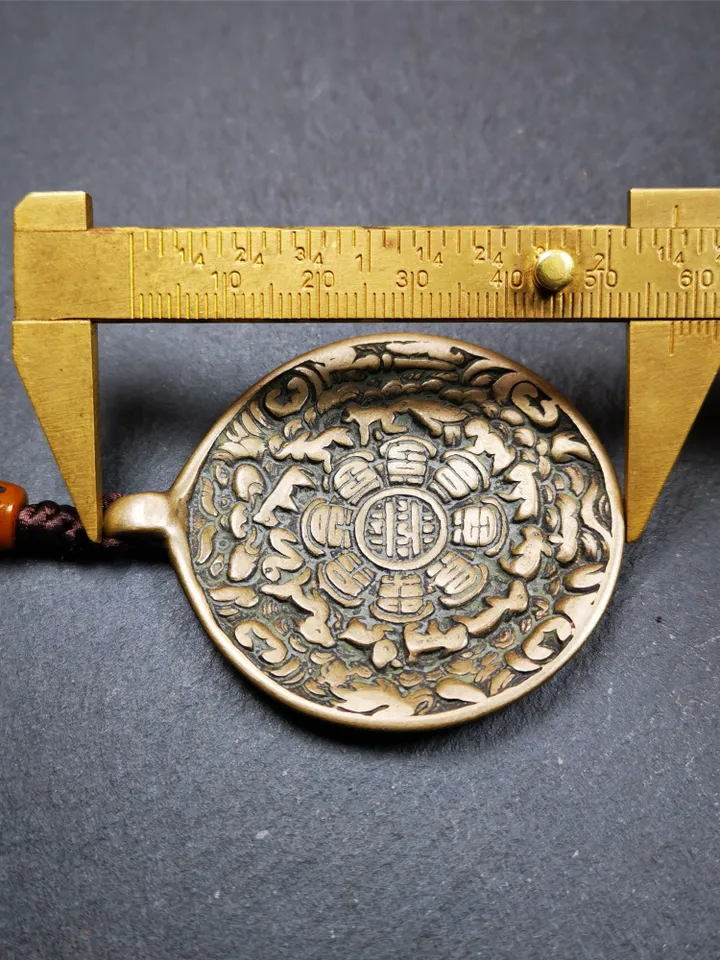 Gandhanra Antique SIPAHO(srid pa ho) Amulet, Tibetan Buddhist Astrology Calendar Badge,12 zodiac Melong Mirror, Jiugong Bagua,30 Years Old