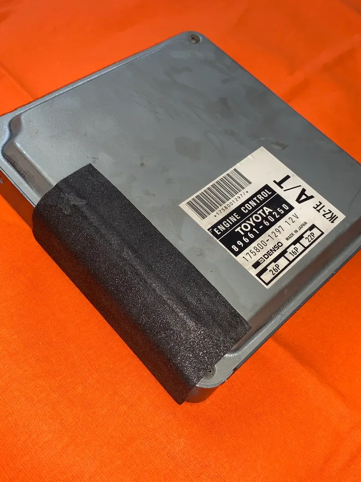 Engine control module ECU TOYOTA LAND CRUISER PRADO 70 series 1KZ-TE