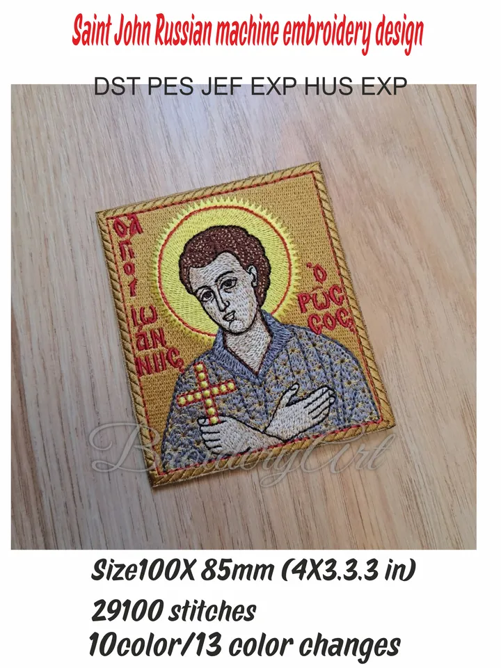 Saint John the Russian embroidery design