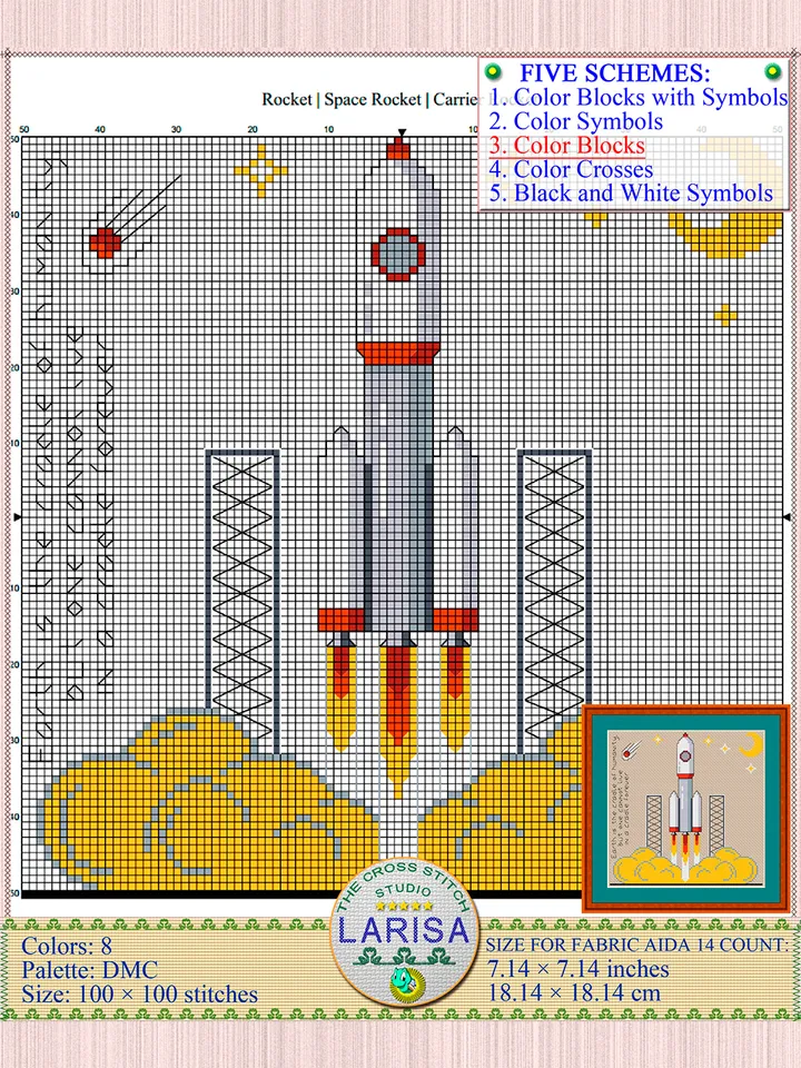 Space Rocket Cross Stitch Pattern | Rocket | Carrier Rocket