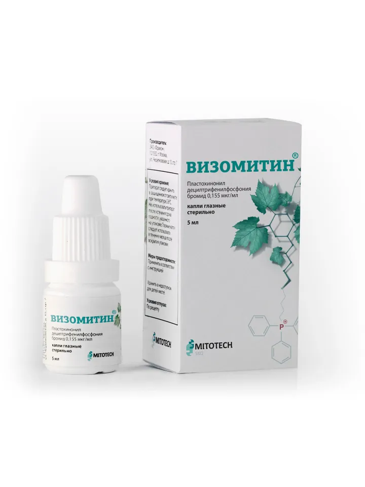 Visomitin 0.155 mcg/ml SkQ1 bottle eye drops 5 ml MitoQ