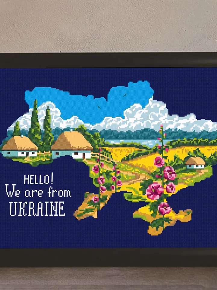Ukraine map cross stitch pattern PDF Nature cross stitch sampler Ukraine digital downloads Summer landscape xstitch chart from Ukraine #L25