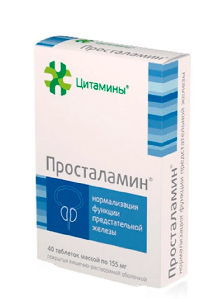 Citamins, Prostalamine® natural peptides, Prostate bioregulator