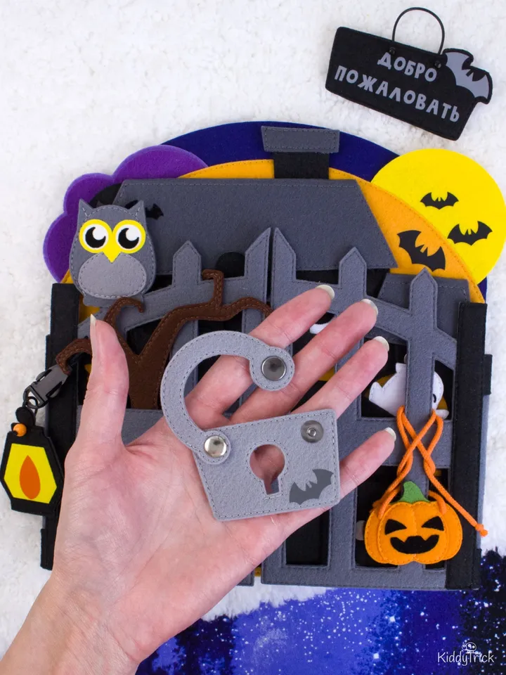Haunted House Felt Game - Sewing Pattern