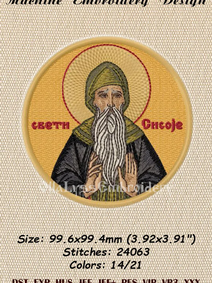 Sisoes the Great embroidery design
