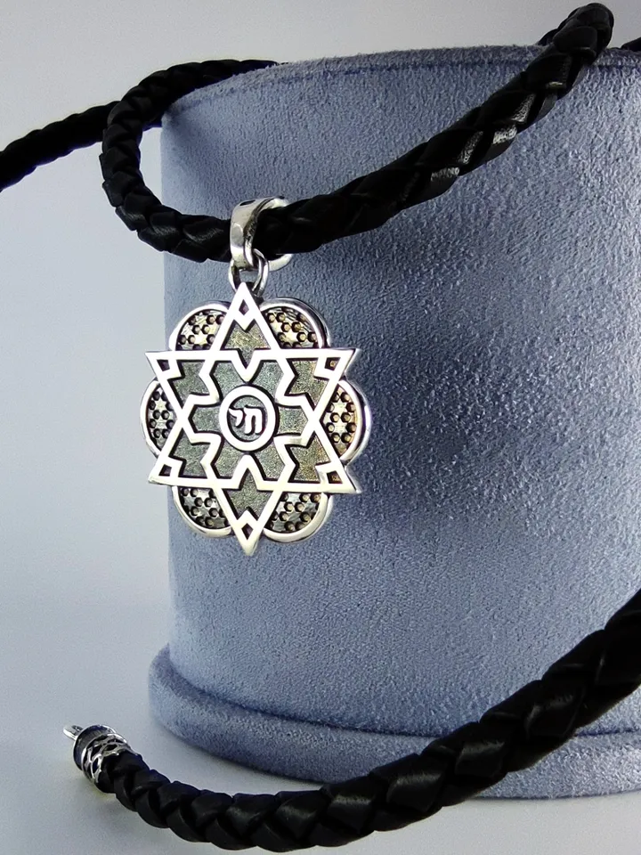 Beautiful Judaica set