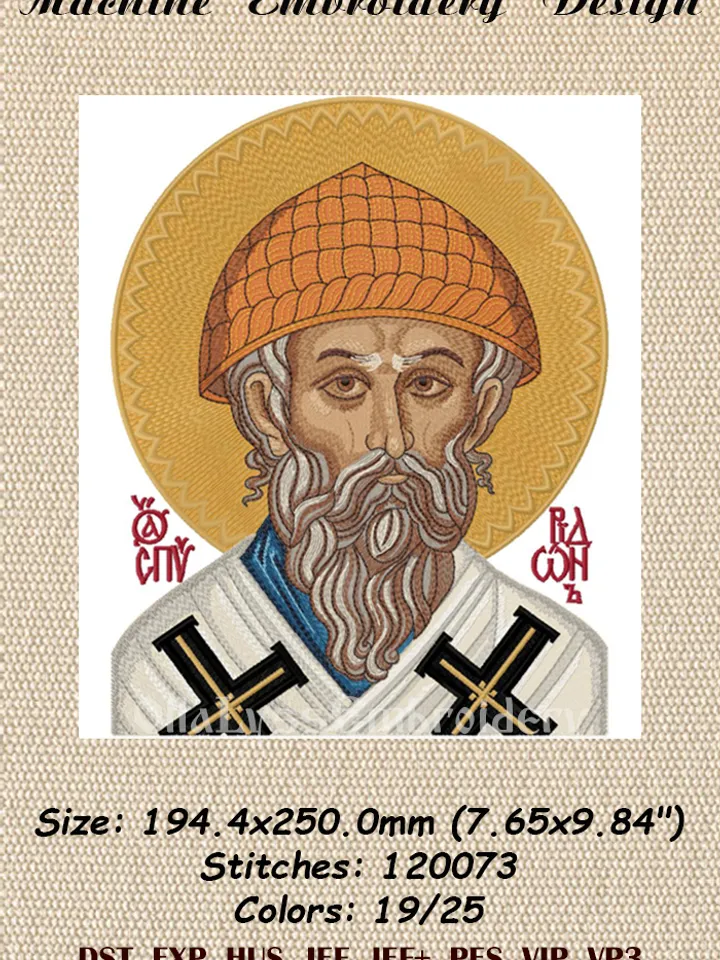 Saint Spyridon embroidery design