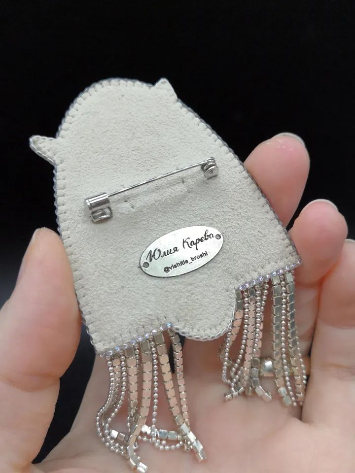 White Horse Brooch