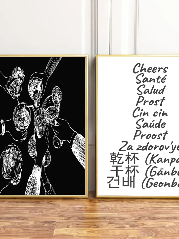 cheers print | bar cart wall decor | cheers sign | cheers printable wall art | bar cart poster | bar cart art | digital printable download