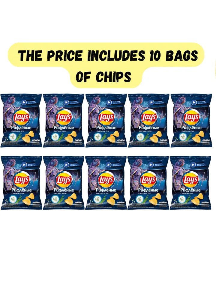 Chips "Lay's" 10X with the taste of sour cream and onions 4,93oz (49 oz)