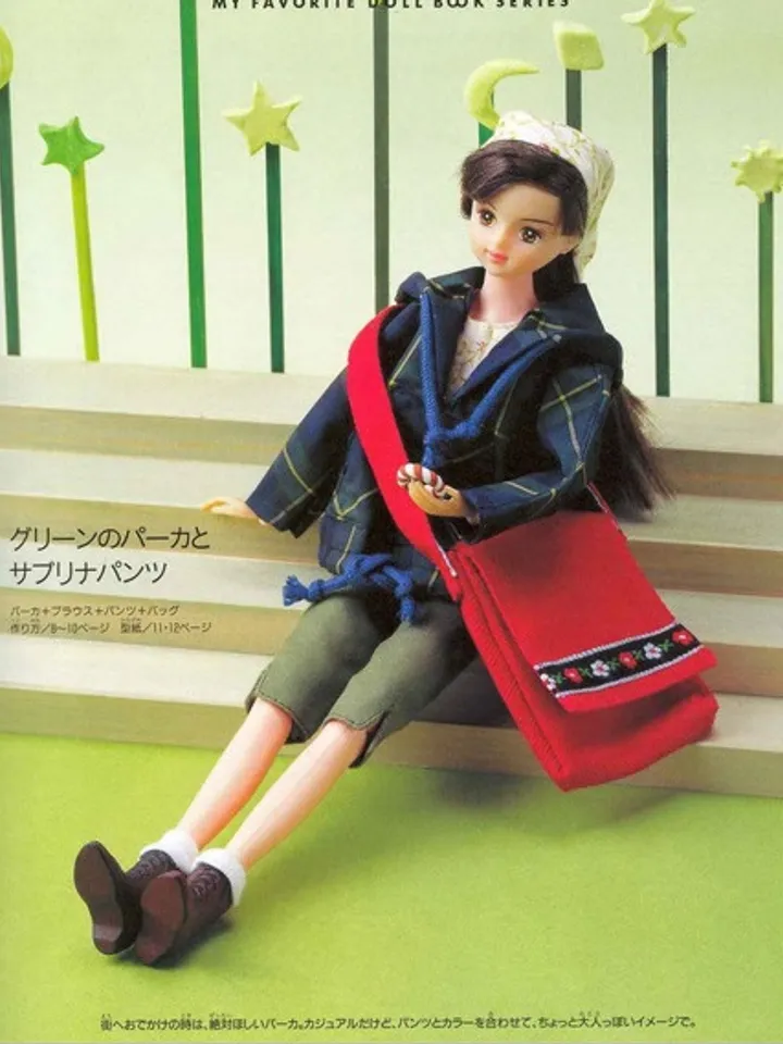 Clothes for Fashionable Dolls Japanese Magazine Sewing Pattern Wardrobe Clothes for Dolls Digital Download PDF