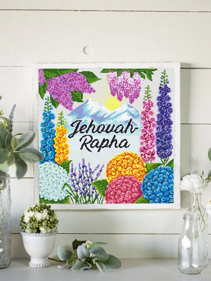Flowers cross stitch pattern download PDF Bible quotes Jehovah Rapha digital PDF Floral garden cross stitch chart Christian home decor #P32