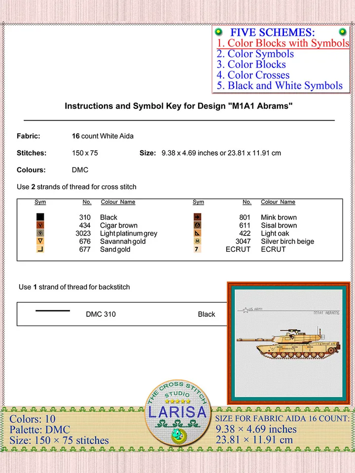 M1 Abrams Cross Stitch Pattern | The Abrams Main Battle Tank
