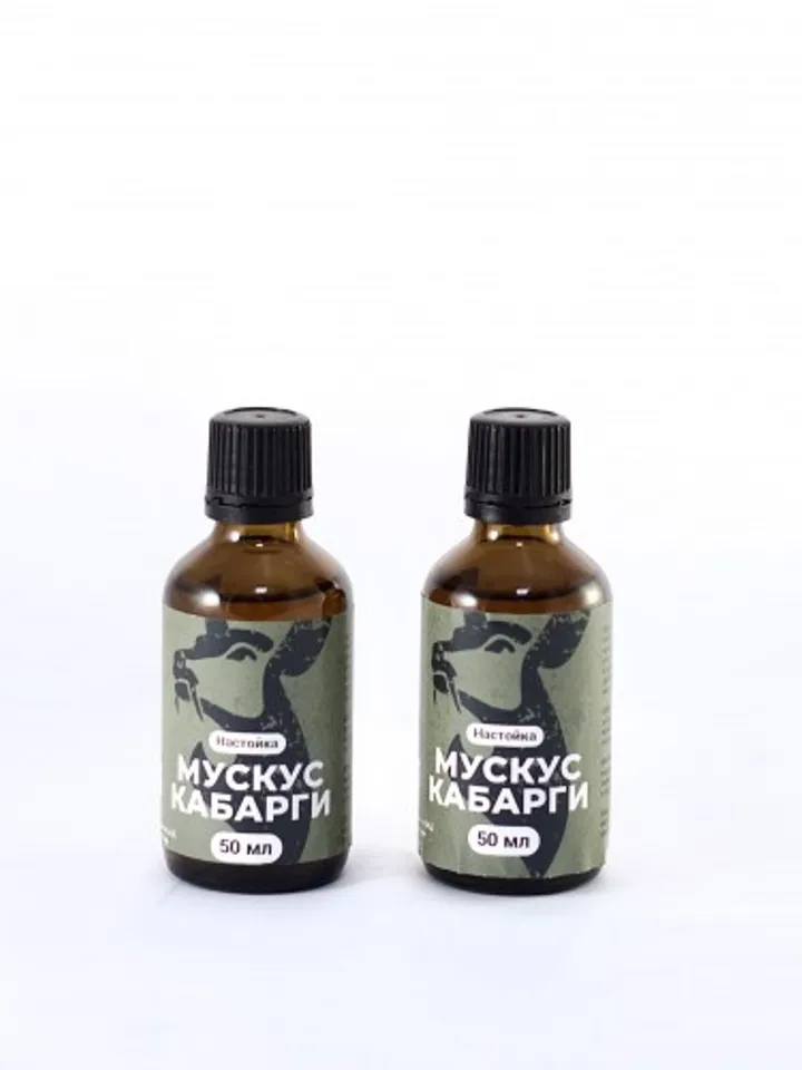 Musk of deer 100%, 100 ml