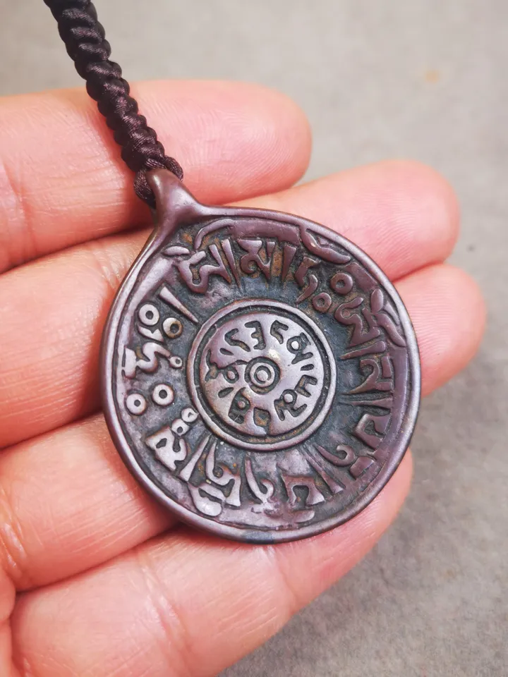 Gandhanra Antique Tibetan Buddhist Protective Amulet Pendant,SIPAHO(srid pa ho),Om Mani Padme Hum,70 Years Old