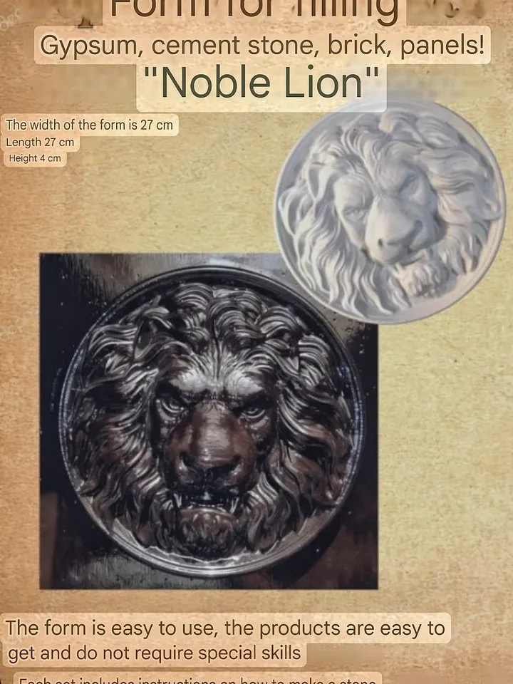 Plastic mold for concrete and gypsum "Lion" DIY 10,62"10,62"1,57 in