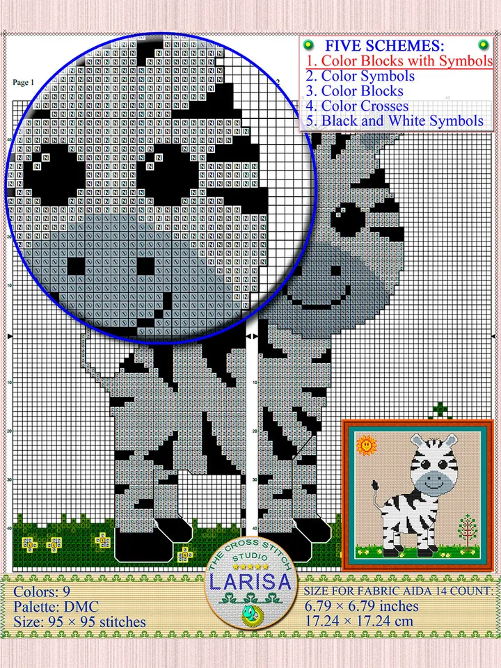 Zebra Cross Stitch Pattern | Cute Zebra Baby Pattern