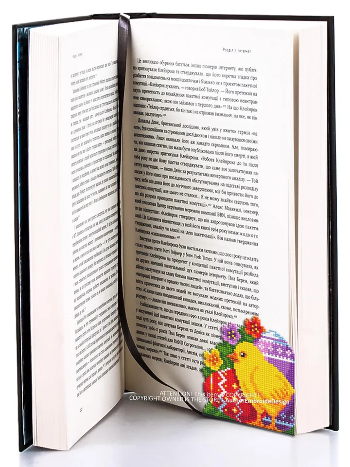 Easter Corner bookmark cross stitch pattern PDF download Easter chick cross stitch chart, Spring bookmark pattern digital, Easter eggs #B405