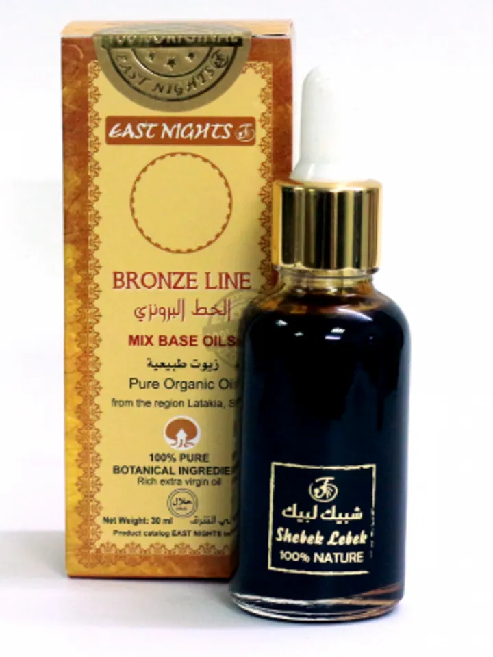 Smoothing cellular repair wrinkle mask, 30ml.