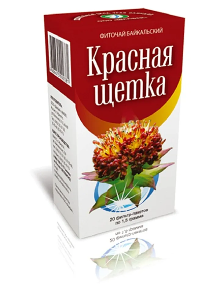 Red brush. Herbal tea Baikal