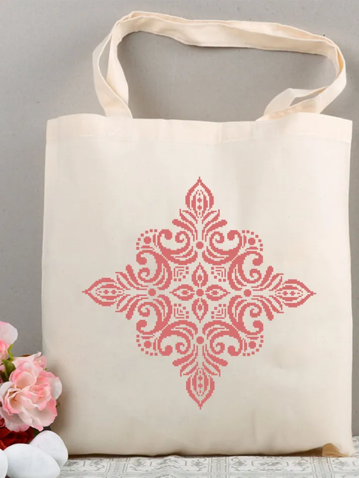 Mandala cross stitch pattern PDF download Monochrome cross stitch chart, Simple mandala pattern digital PDF Geometric mandala ornament #M260
