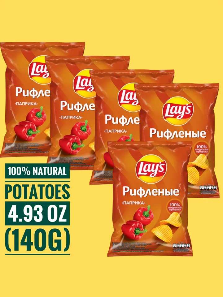 "Lay's" Lay's fluted chips with paprika flavor 4,93oz the order includes 5 pcs
