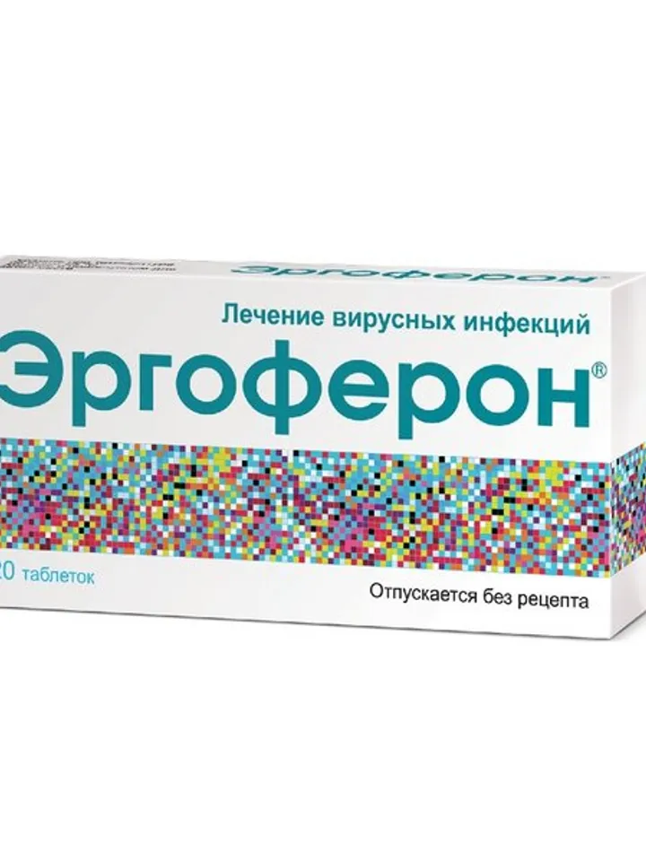 Ergoferon for adults 20 homeopathic tablets Ergoferon tablets for adults