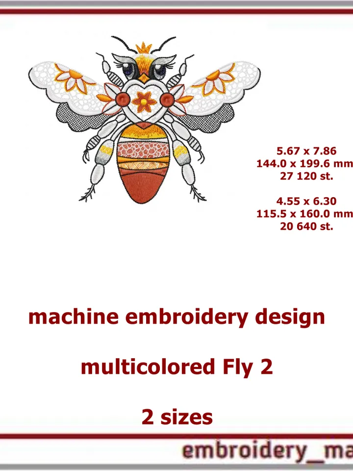 Machine embroidery design multicolored Fly 2 in 2 sizes from Embroidery Manavi 05