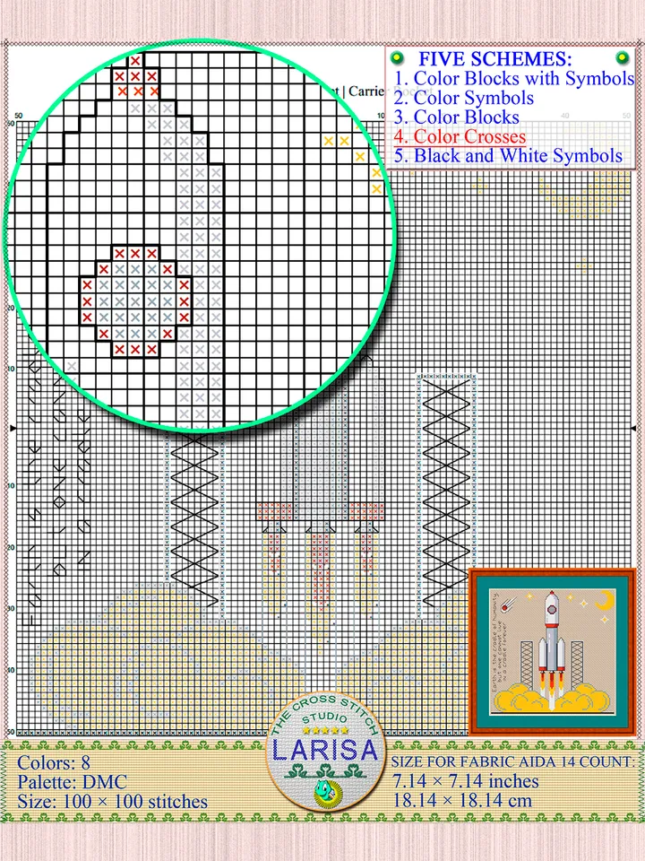 Space Rocket Cross Stitch Pattern | Rocket | Carrier Rocket