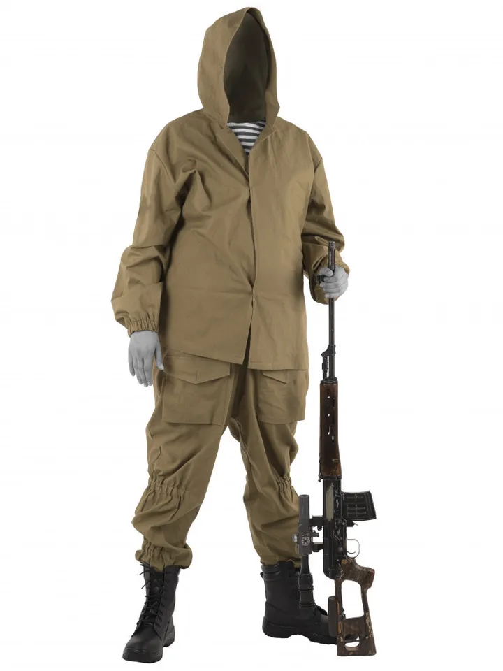 Military Surplus Excellent 1 Airsoft Gorka-1 Afghan