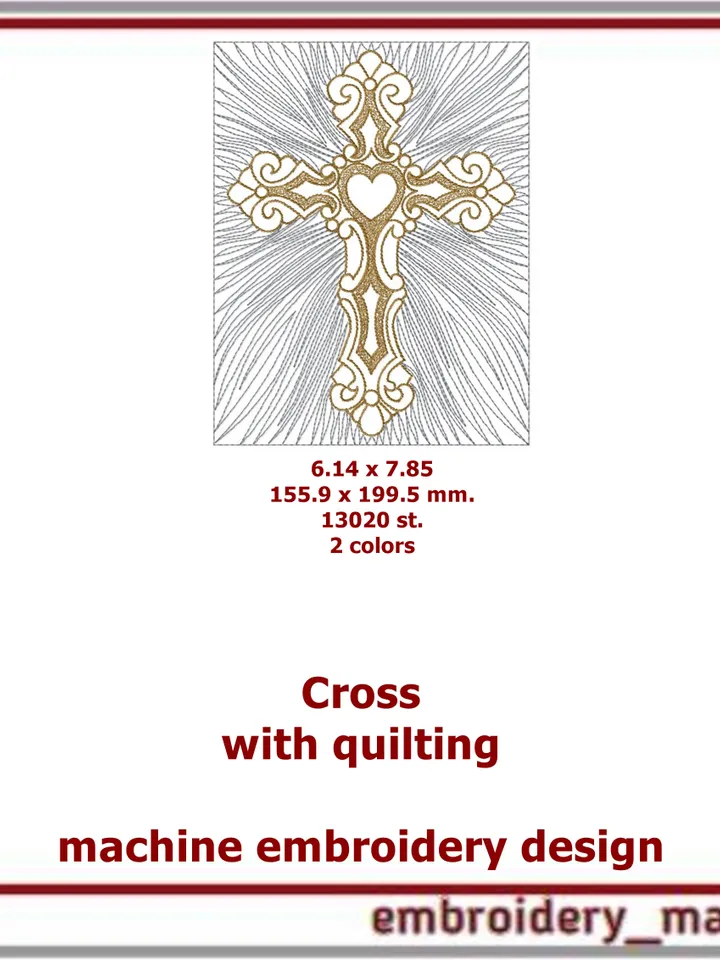 Christian Cross embroidery design with quilting by Embroidery Manavi 05