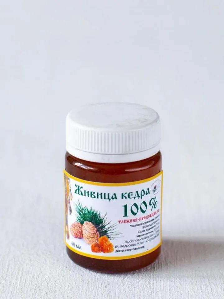 Siberian Cedar Resin Oleoresin Natural Taiga Products from Siberia Useful Product 60 Ml / 2.03 Oz