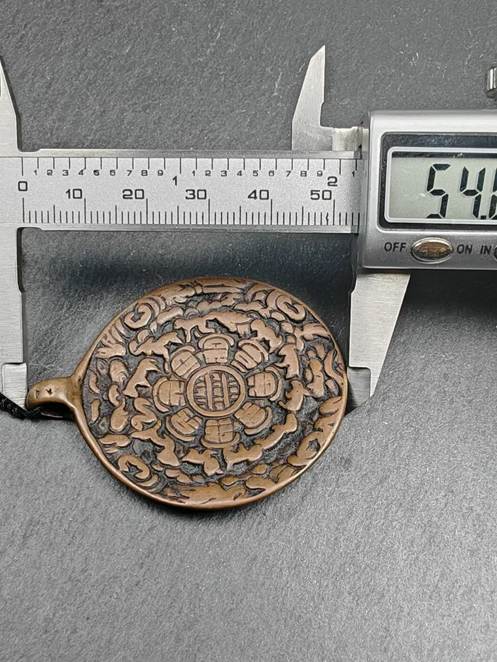 Gandhanra Vintage Tibetan Buddhist Calendar Amulet Sipaho Badge - Copper Melong Mirror Protective Charm Feng Shui Pendant,45mm