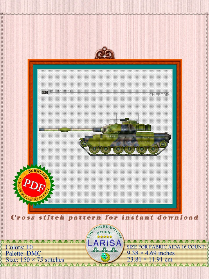 Chieftain Tank Cross Stitch Pattern | Main Battle Tank Chieftain | British Tank Chieftain Chart