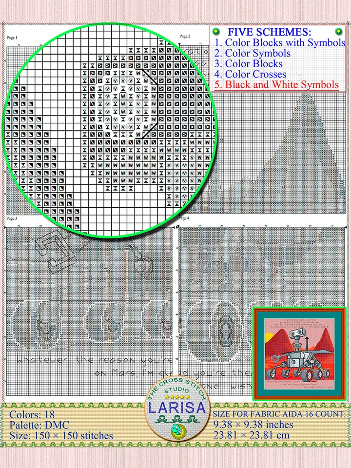 Mars Rover Cross Stitch Pattern | Flight to Mars