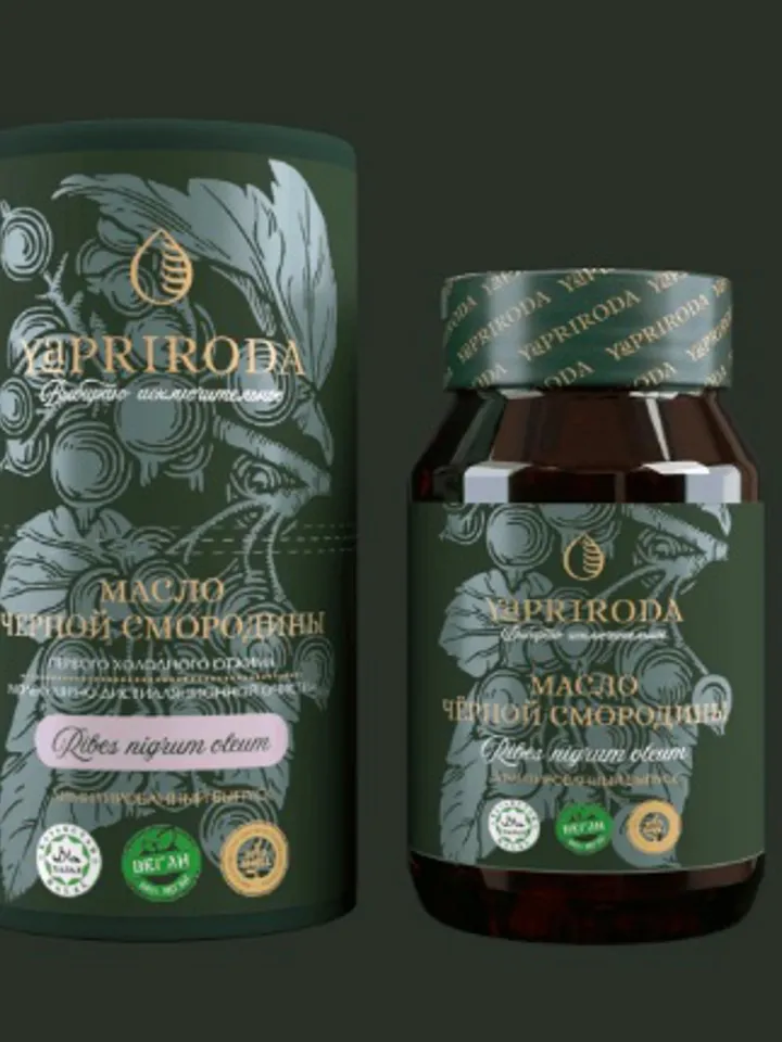 Black currant oil in capsules 120 pcs