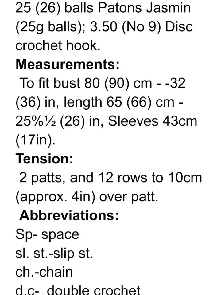 Cardigan women crochet pattern , lace cardigan crochet, summer cardigans pdf