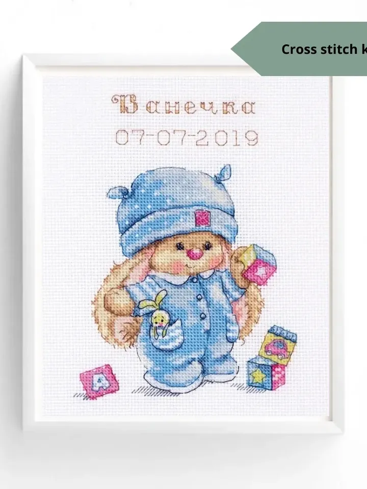Counted cross stitch kit "Bunny Mi baby boy", Cute Bunny embroidery design, Easy cross stitch kit for baby