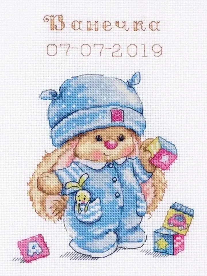 Counted cross stitch kit "Bunny Mi baby boy", Cute Bunny embroidery design, Easy cross stitch kit for baby