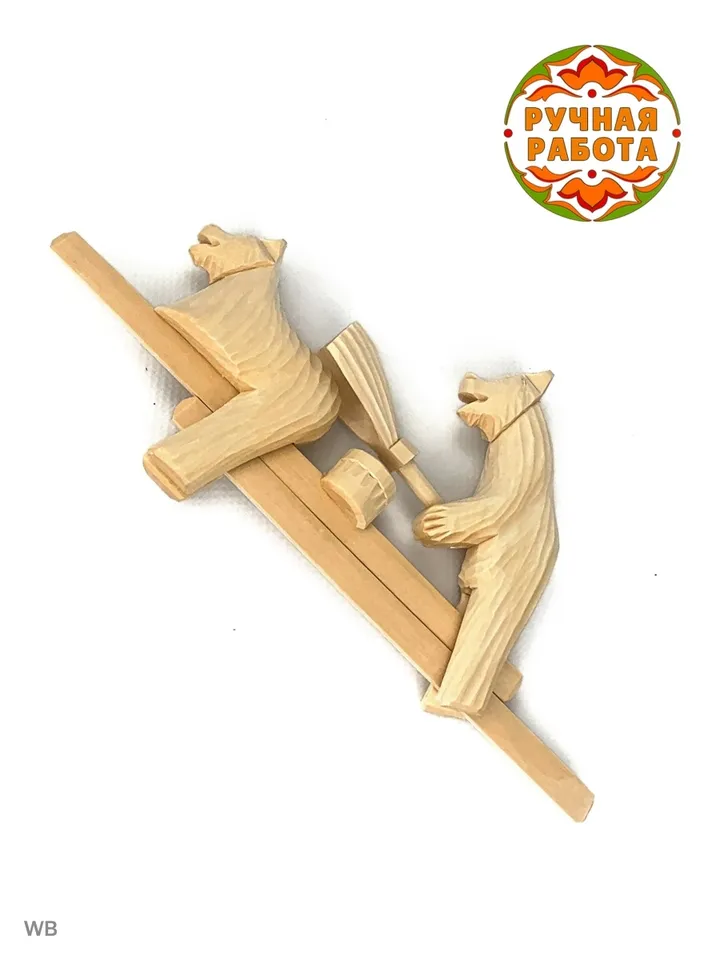 Bogorodsk interactive toy for children