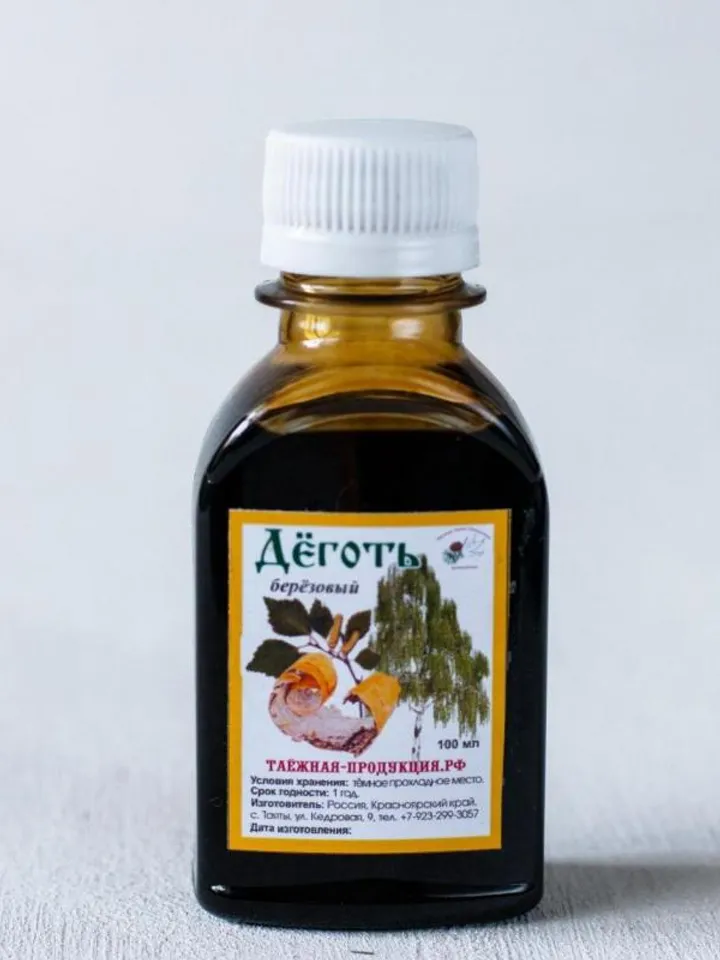 Birch tar Natural From Is A Very Useful Product Made In Siberian Taiga, 100 ml