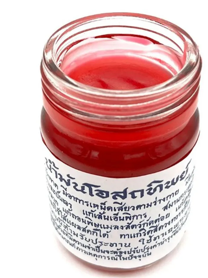 Original Osotthip Thai Traditional Red Body Balm, Balm Red, 50 g