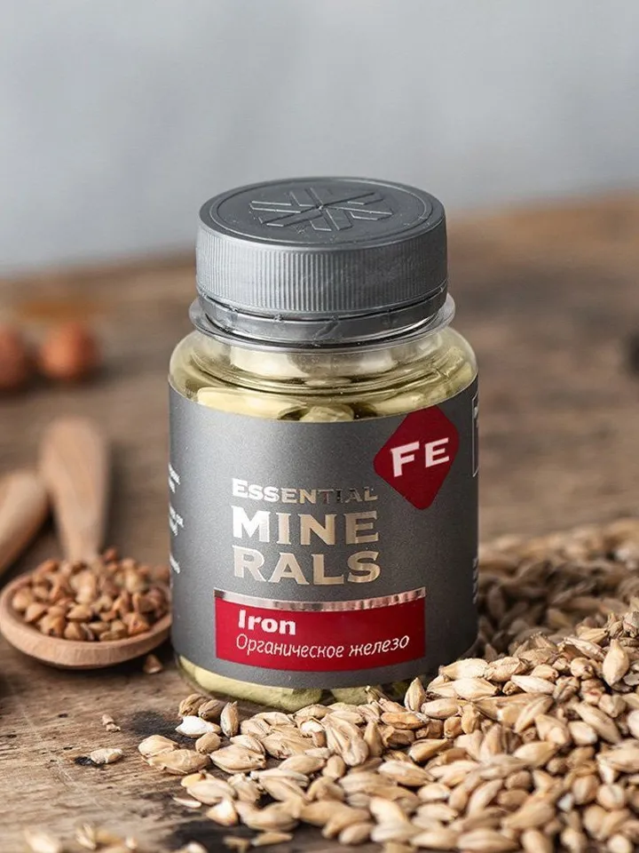Organic Iron - Essential Minerals