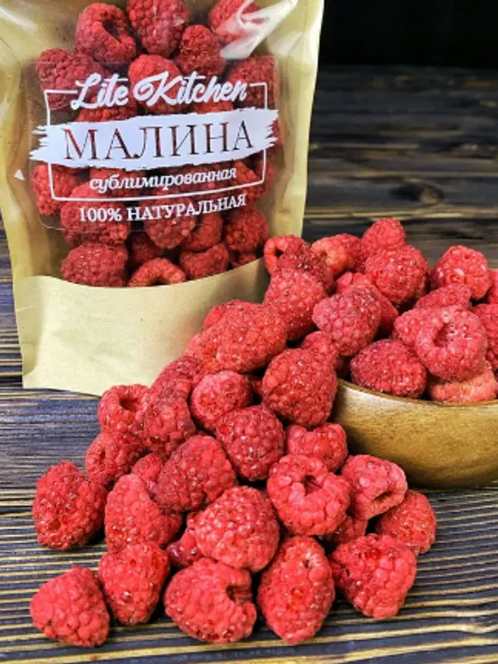 Whole forest raspberries, 20gr.