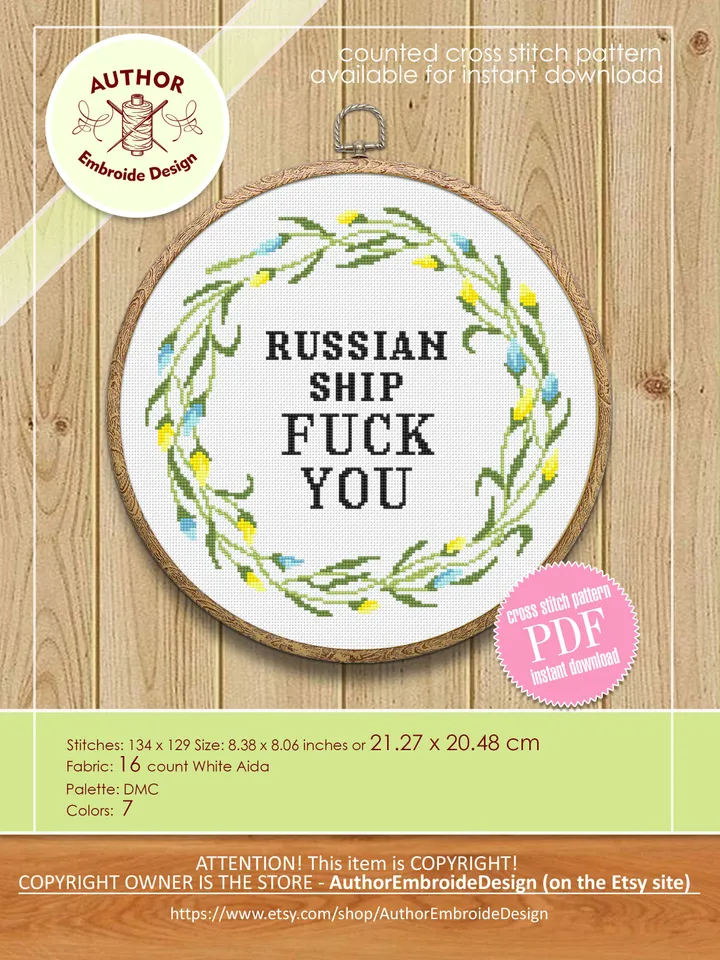 Framed quote cross stitch pattern download PDF, Russian ship fuck you, Floral wreath cross stitch chart, Adult embroidery PDF #Q38
