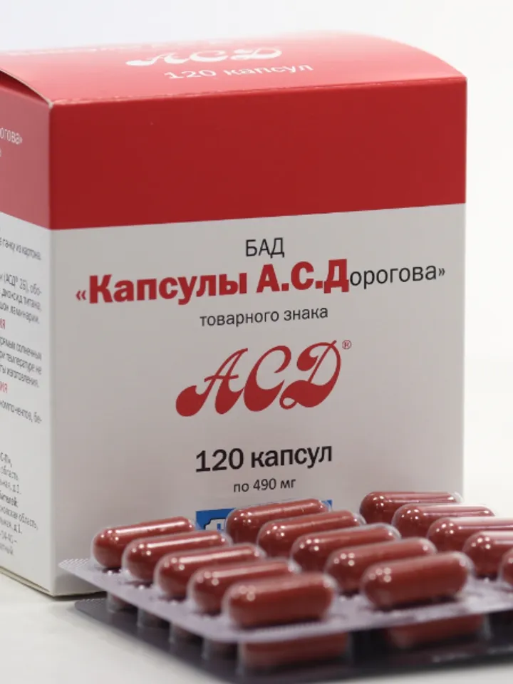 ASD capsules A.S. Dorogova 490 mg No. 120 to increase the body's resistance, immunity, ASD