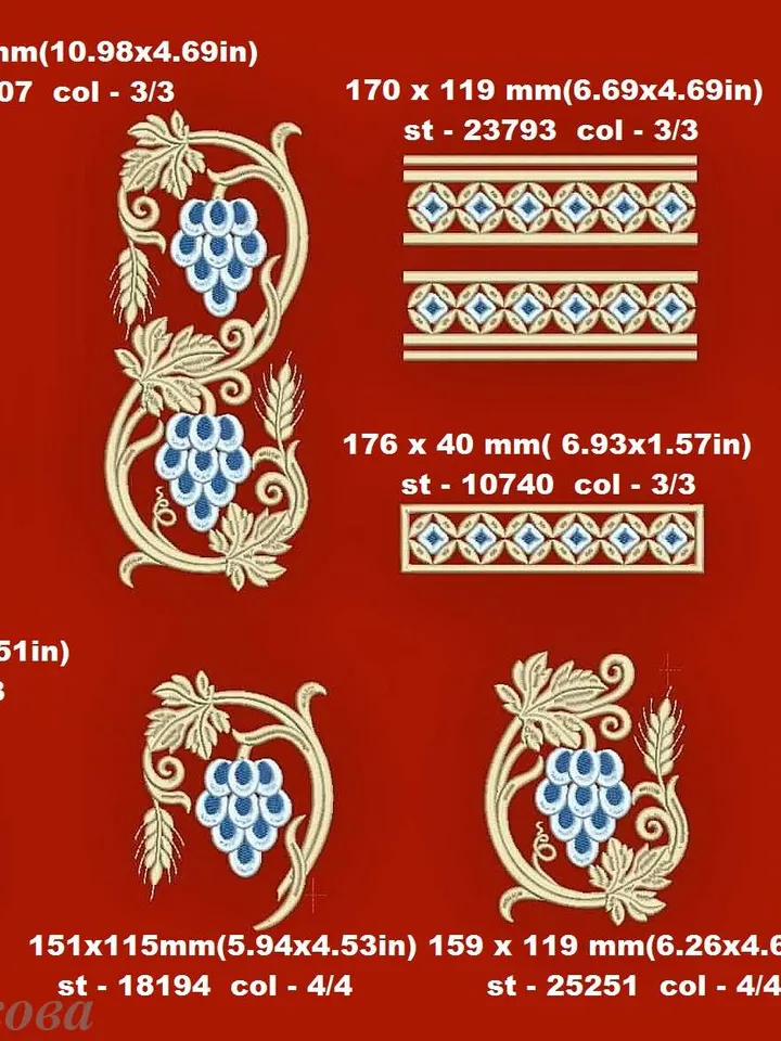 "Grapevine" designs for machine embroidery.