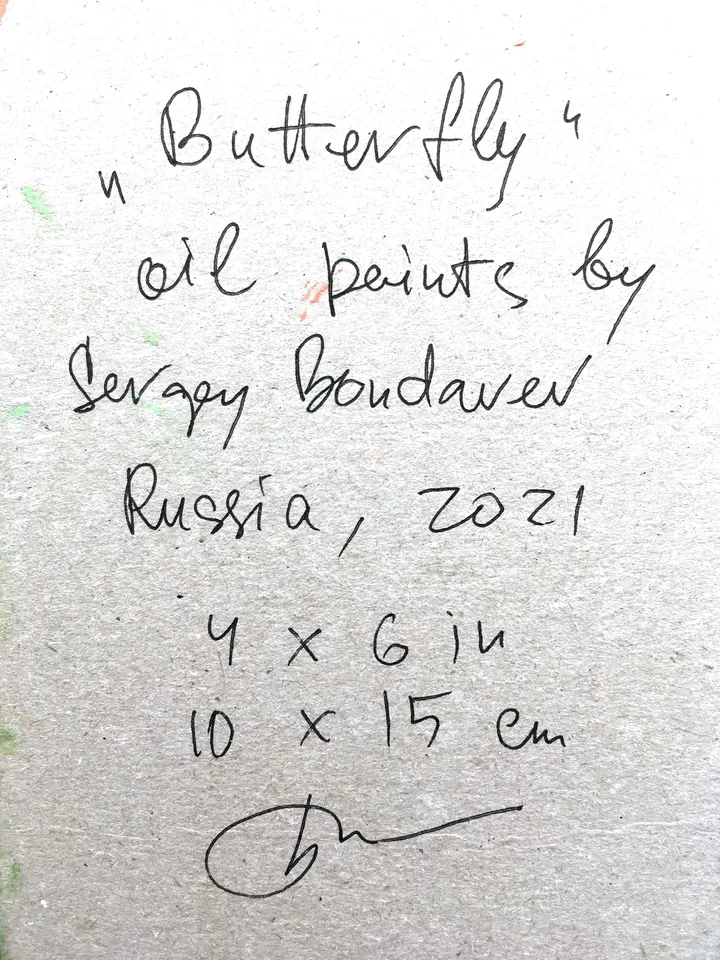 Butterfly Original Artwork by SerjBond