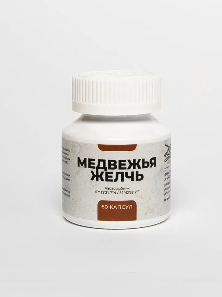 Bear bile in capsules, 60 pcs