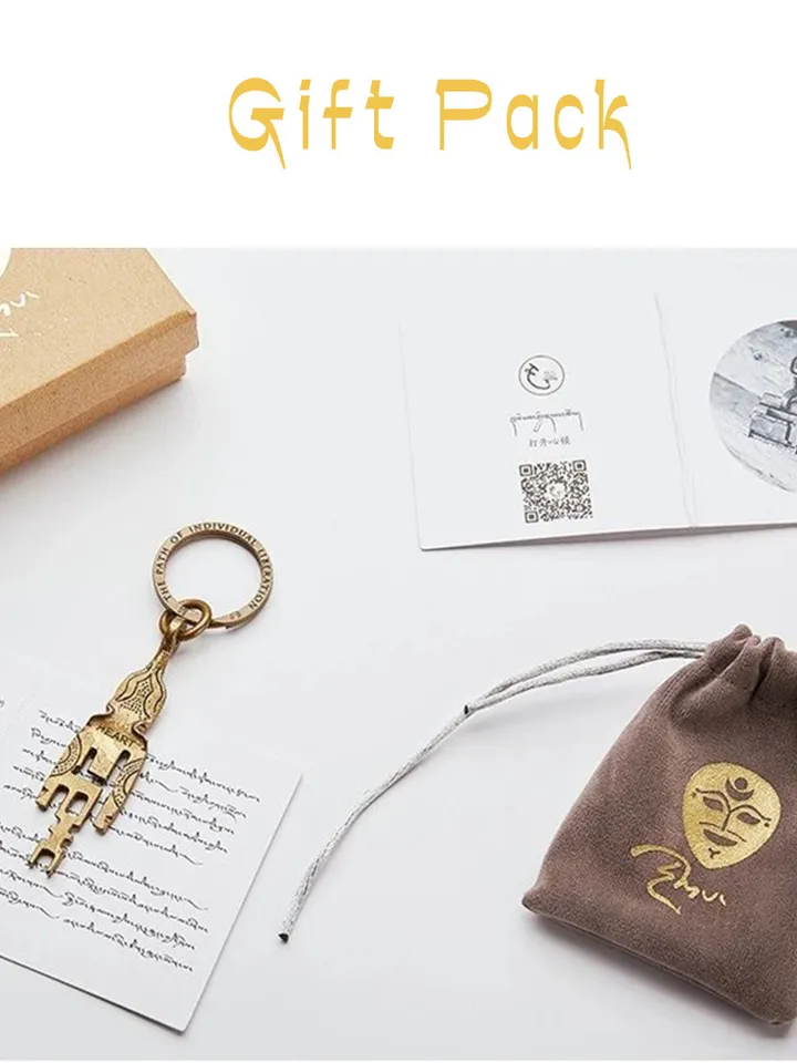 Gandhanra Antique Tibetan Amulet Keychain,The Key of Heart, Trantic Buddhism Dharma, Himalayan Style Pendant,Made of Pure Brass